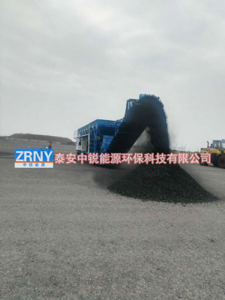 廣西泛海集團