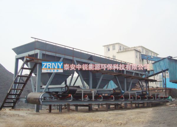 配煤機(jī)