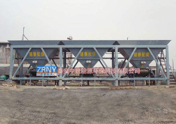 配煤機(jī)