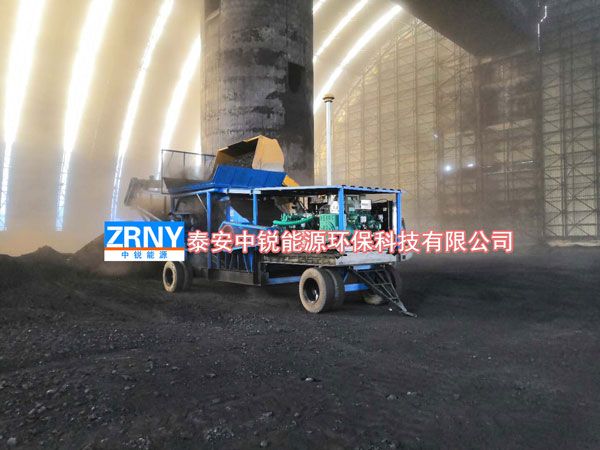 煤炭破碎機
