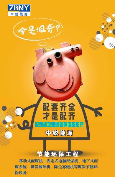 戳我试试