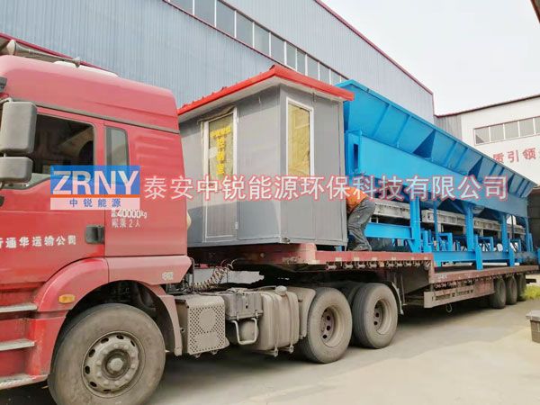 山西礦業(yè)集團(tuán)配煤機(jī)案例(一)