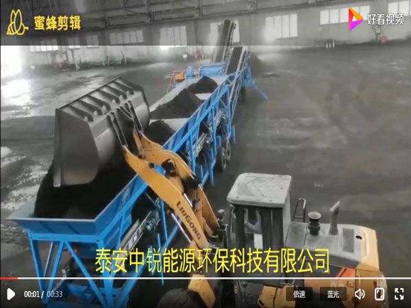 戳我试试